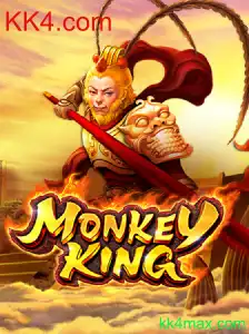 Introdução ao Jogo MonkeyKing e suas Regras